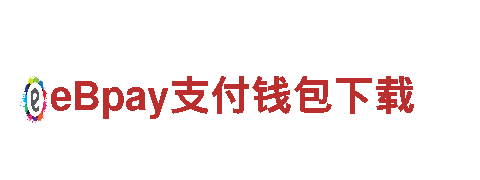 探索emc体育登陆网址多少，畅游观光旅游之都